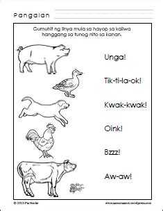 Mga Tunog ng Hayop Worksheets .